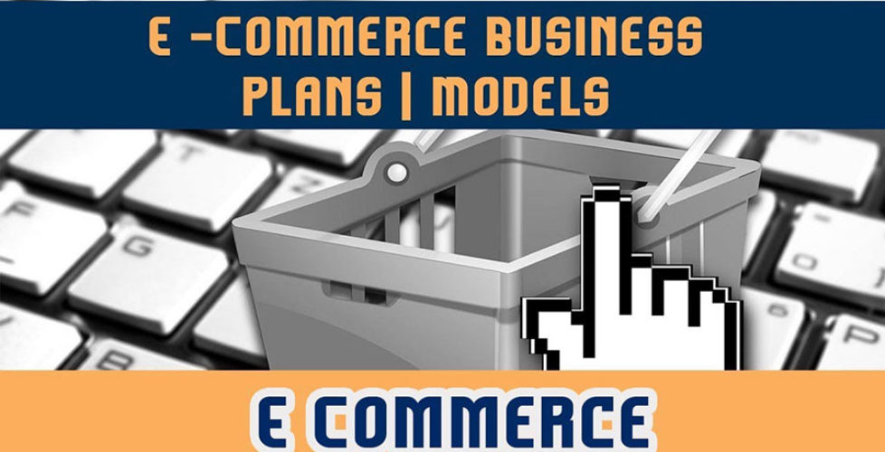 e-commerce plans